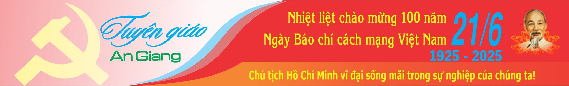 Top Banner